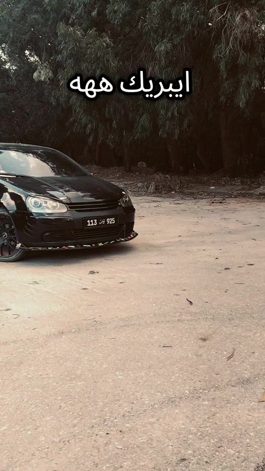 TikTok video thumbnail by med.ali.behi