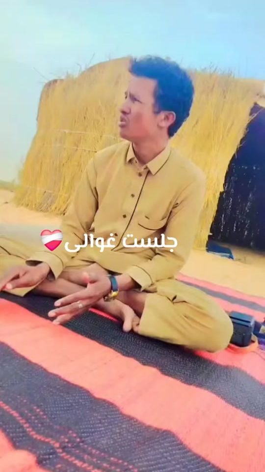 TikTok video thumbnail by usere06pg9j63d0