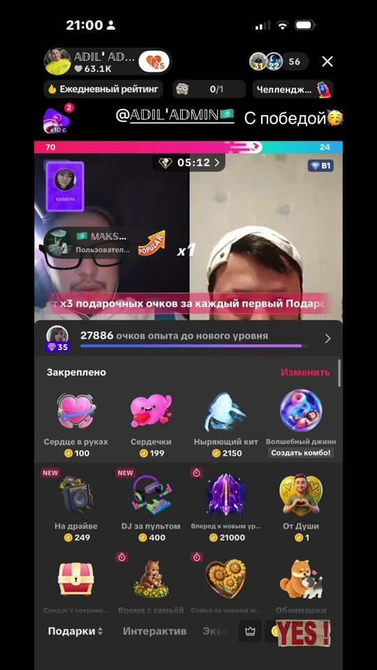 TikTok video thumbnail by matahari_kz2