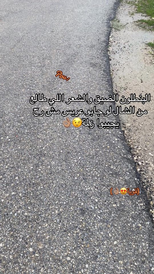 TikTok video thumbnail by hd123340
