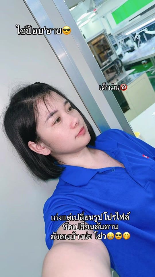 TikTok video thumbnail by popeye_1997p