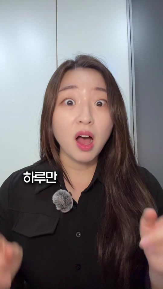 TikTok video thumbnail by degree_ha