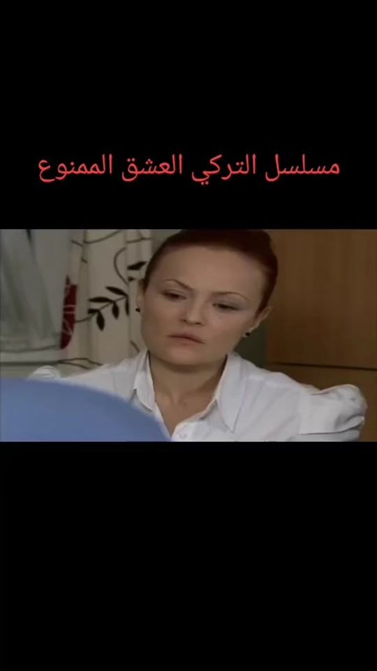 TikTok video thumbnail by nagham9790