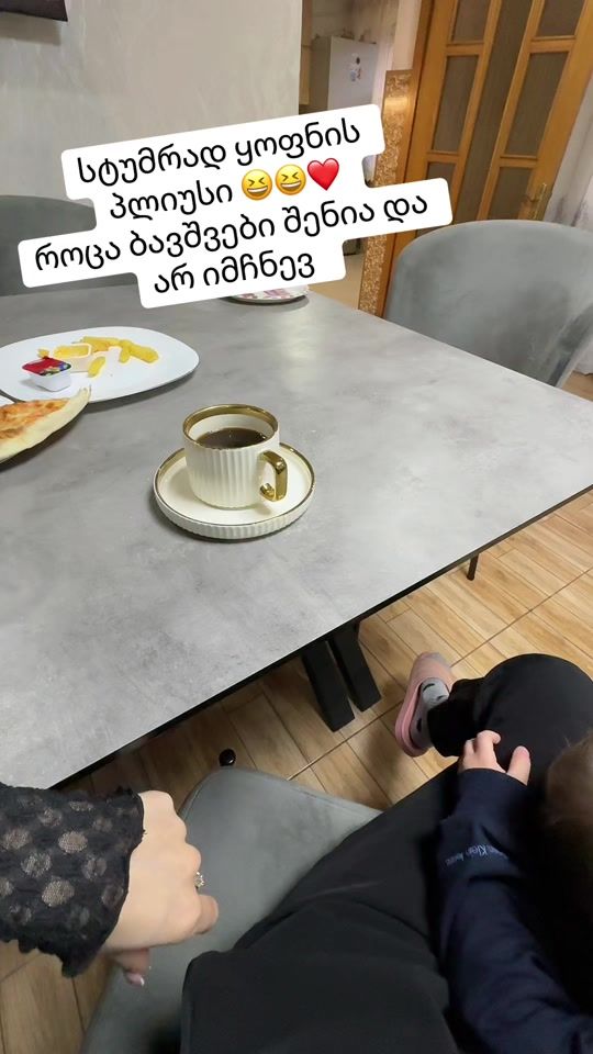 TikTok video thumbnail by mariiamm_kh