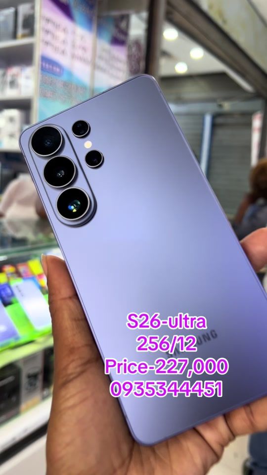 TikTok video thumbnail by hanu.samsung.zone