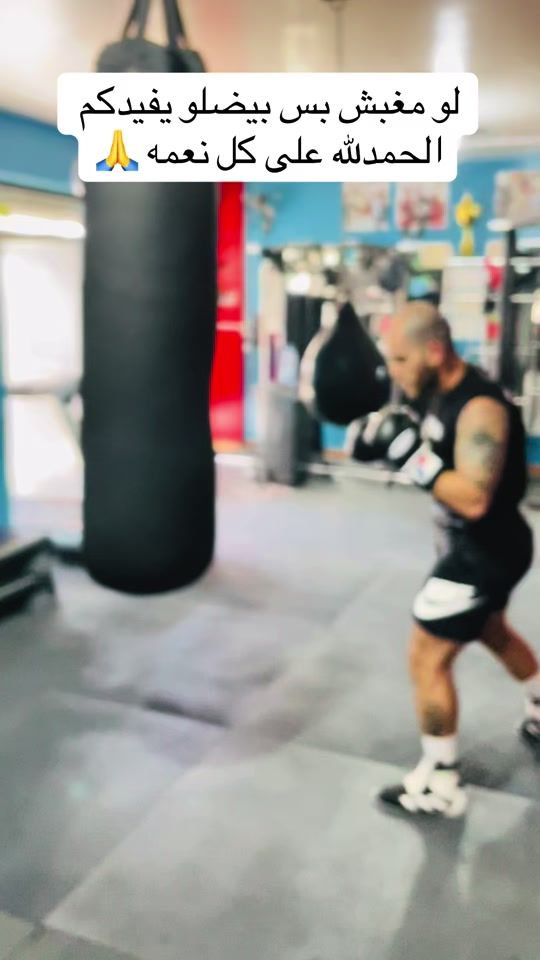 TikTok video thumbnail by johnnykeyrouz