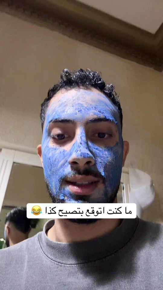 TikTok video thumbnail by eyad_6