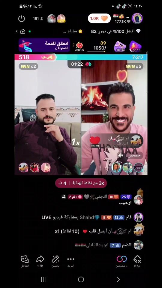 TikTok video thumbnail by mahten1