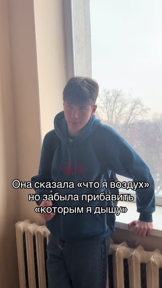 TikTok video thumbnail by somarkinho