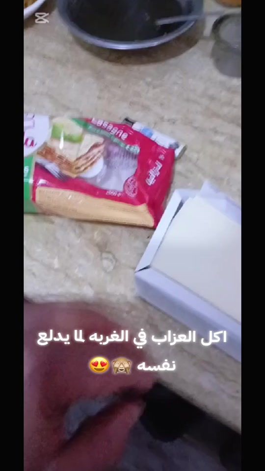 TikTok video thumbnail by 116154082655hsppam