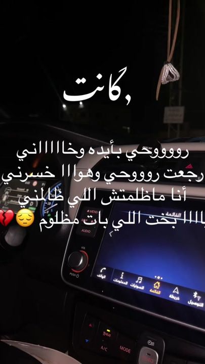 TikTok video thumbnail by daraafriend3