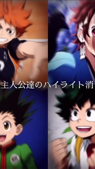 TikTok video thumbnail by r_e7a_
