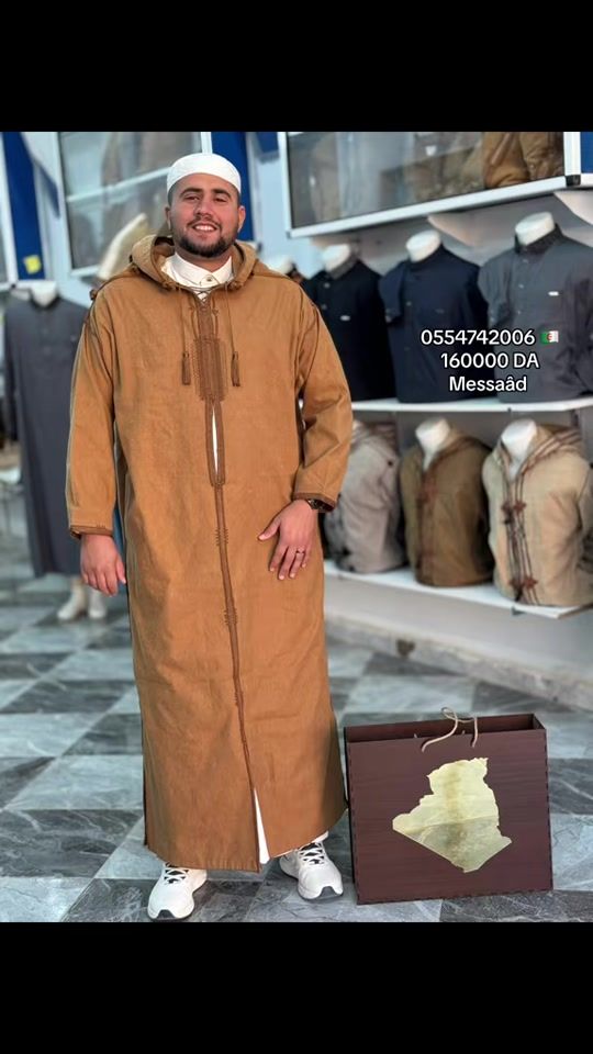 TikTok video thumbnail by adel_hamada17