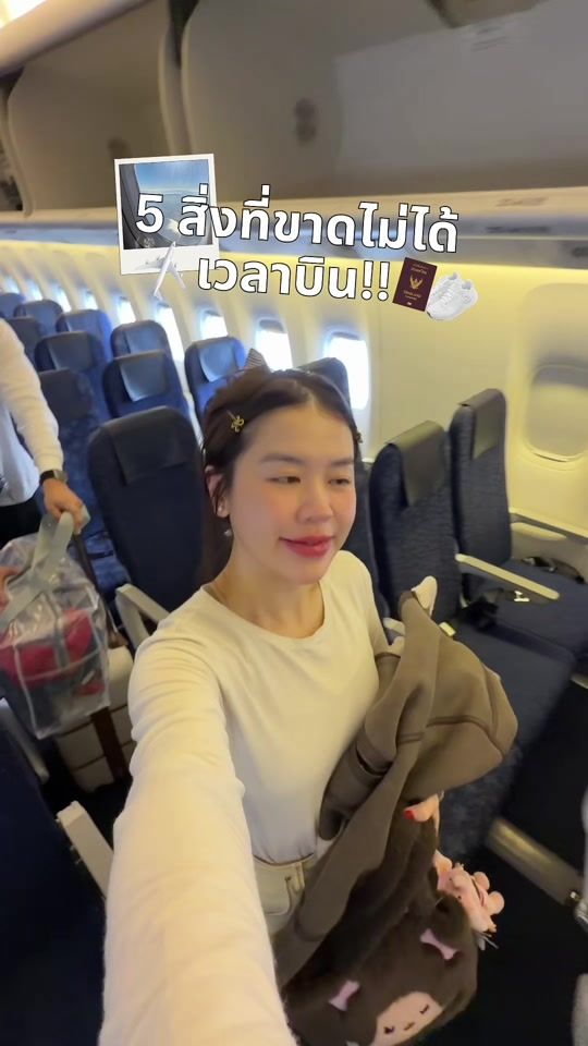 TikTok video thumbnail by ningarisaa