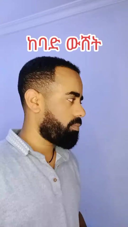 TikTok video thumbnail by baba_192127