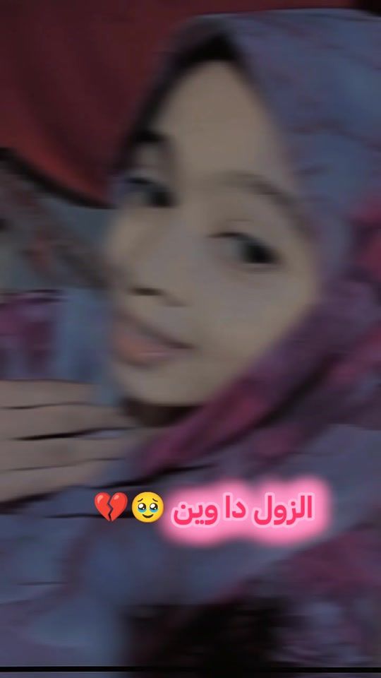TikTok video thumbnail by .m78124