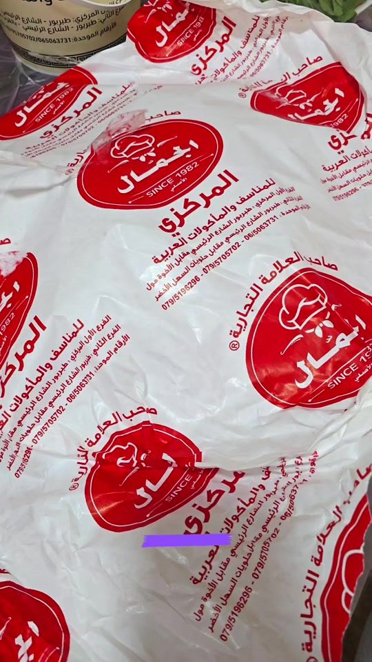 TikTok video thumbnail by kiksjo