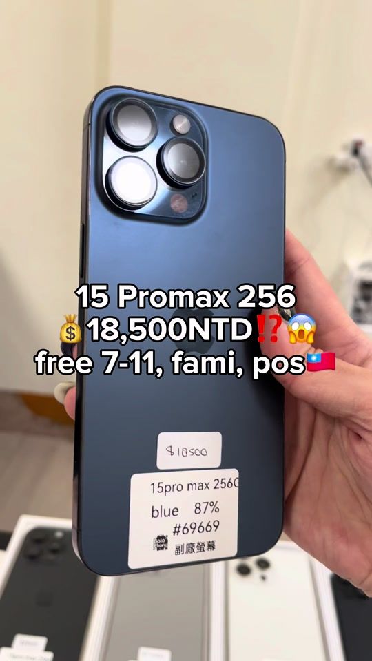 TikTok video thumbnail by bolophone
