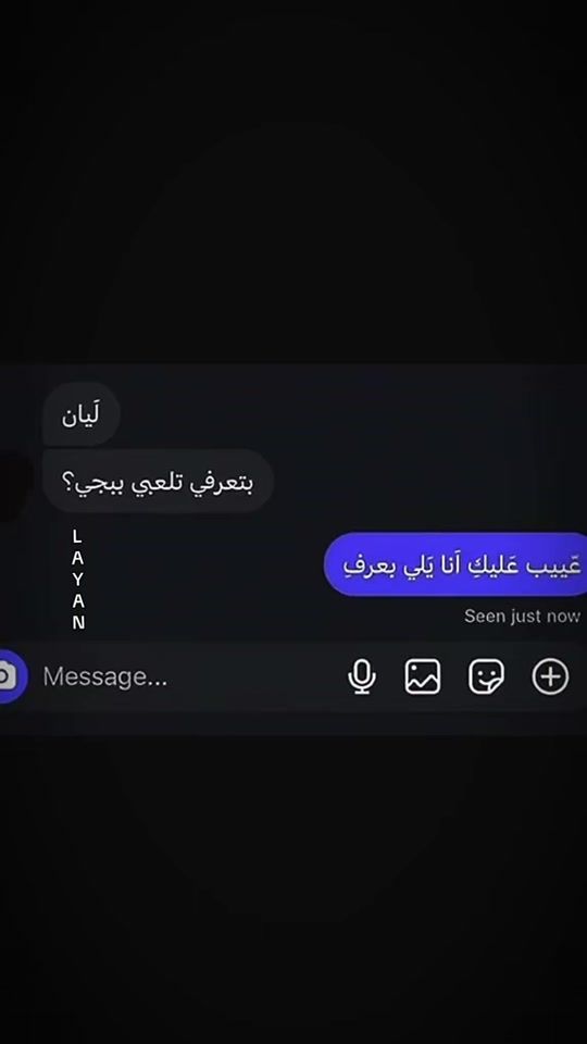 TikTok video thumbnail by l_o_l_o_j1