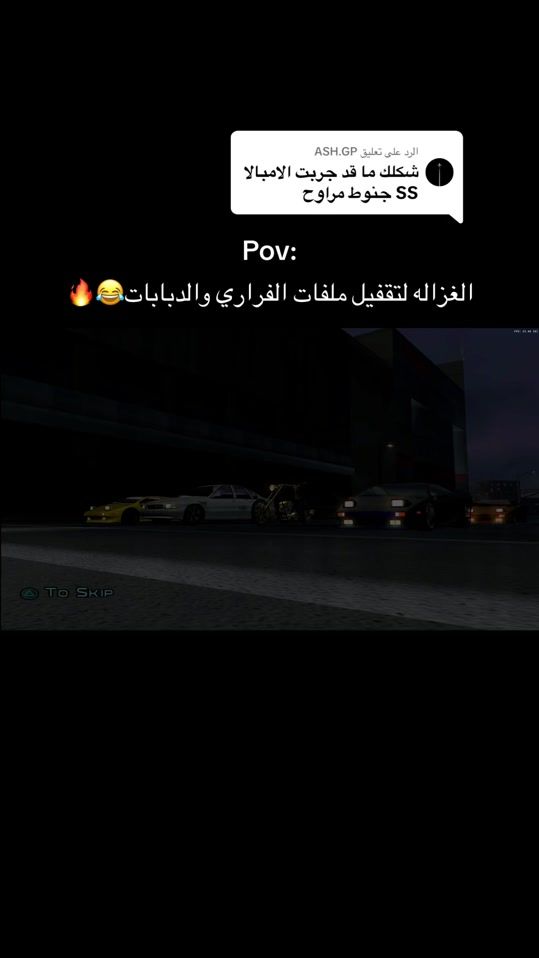 TikTok video thumbnail by wa.0_7