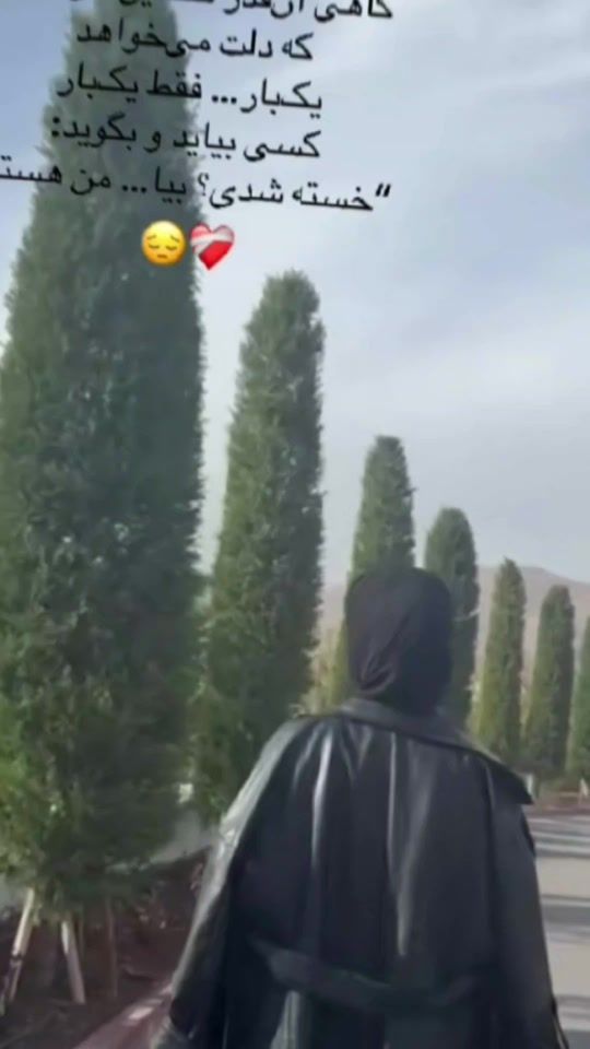 TikTok video thumbnail by merh5113