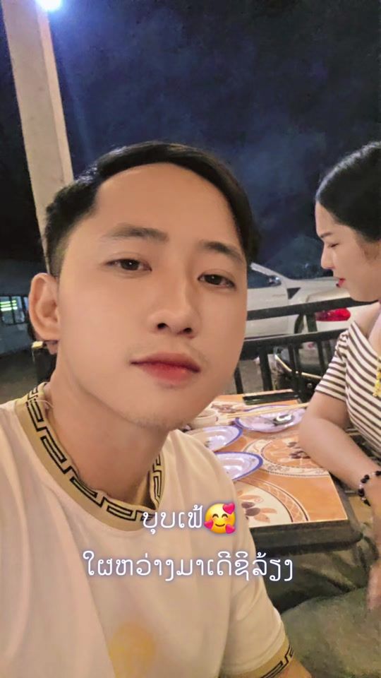 TikTok video thumbnail by veng505