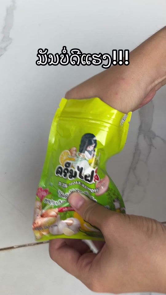 TikTok video thumbnail by onny_6