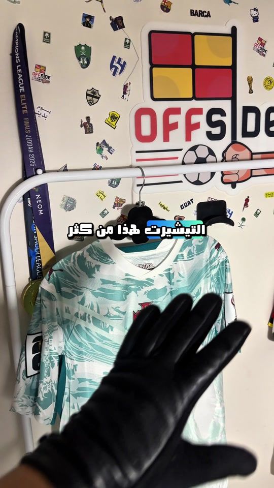 TikTok video thumbnail by offsideshope
