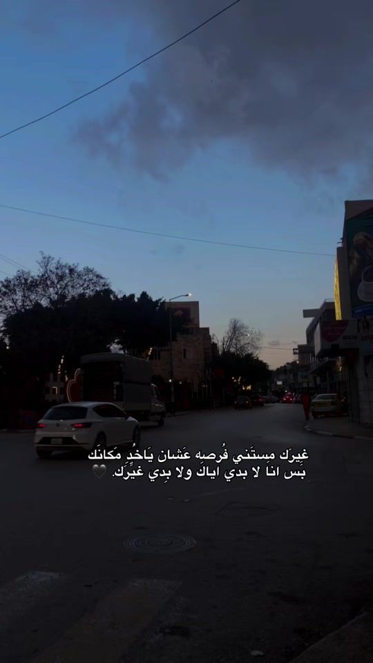 TikTok video thumbnail by l_667755