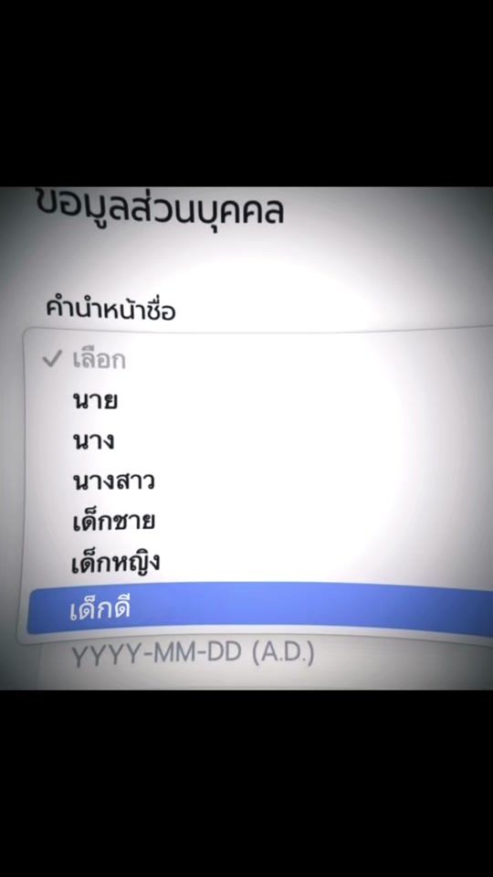 TikTok video thumbnail by mxelmell8
