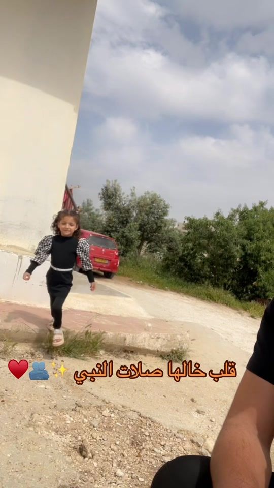 TikTok video thumbnail by a.z.z_mrptn2