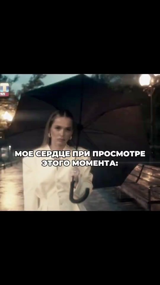 TikTok video thumbnail by karnello_off