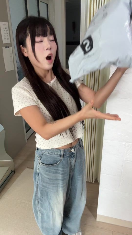 TikTok video thumbnail by haengza