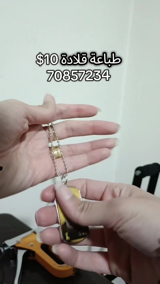TikTok video thumbnail by sarajbr1