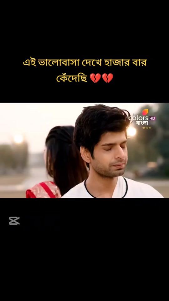 TikTok video thumbnail by sopnosoya5250
