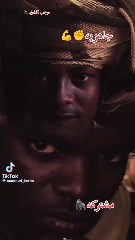 TikTok video thumbnail by .566424