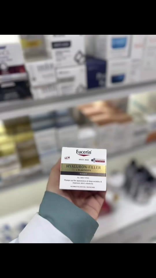TikTok video thumbnail by aljarabapharmacy