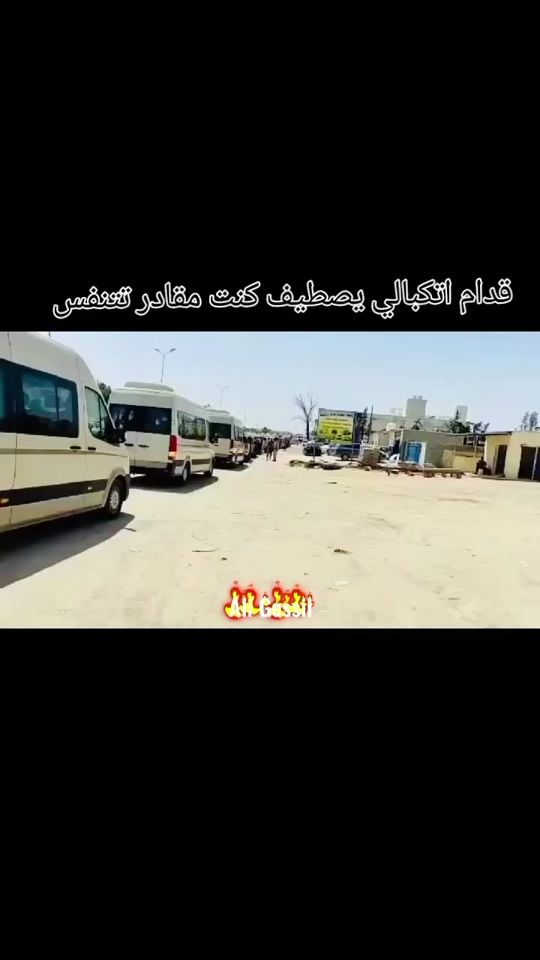 TikTok video thumbnail by x_sa_ma4