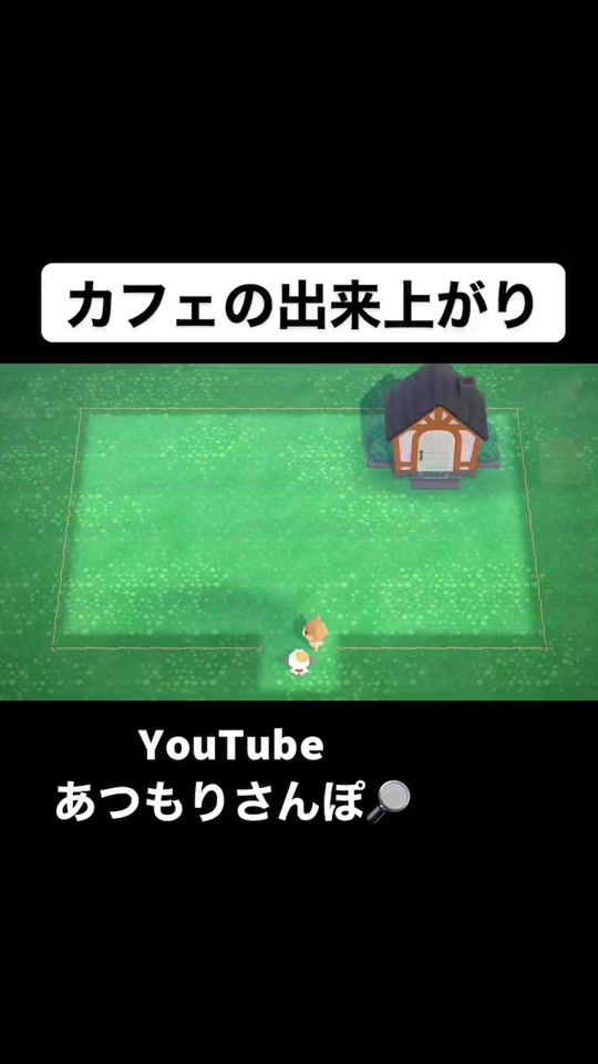 TikTok video thumbnail by atumori_sanpo