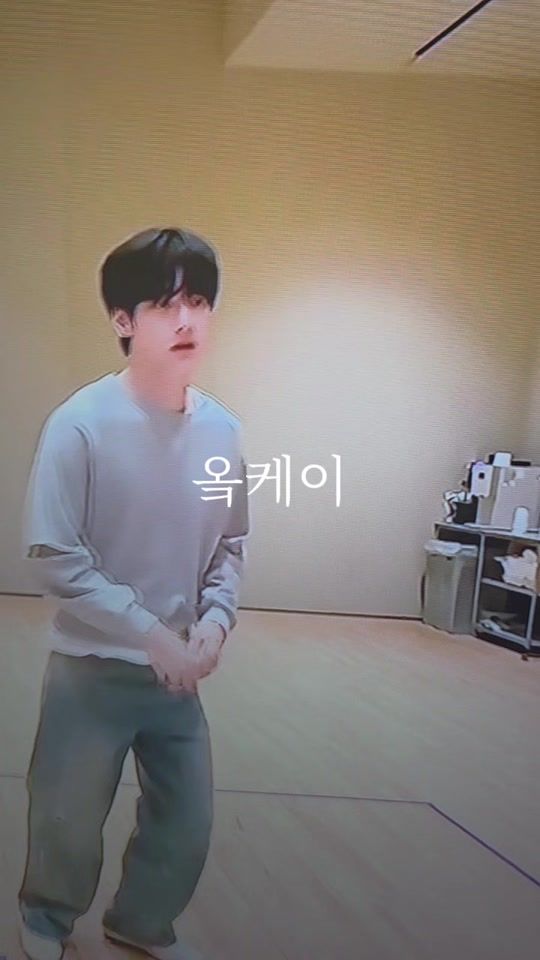 TikTok video thumbnail by user2534526333206