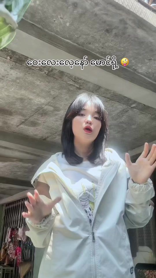 TikTok video thumbnail by nandarlinn2001