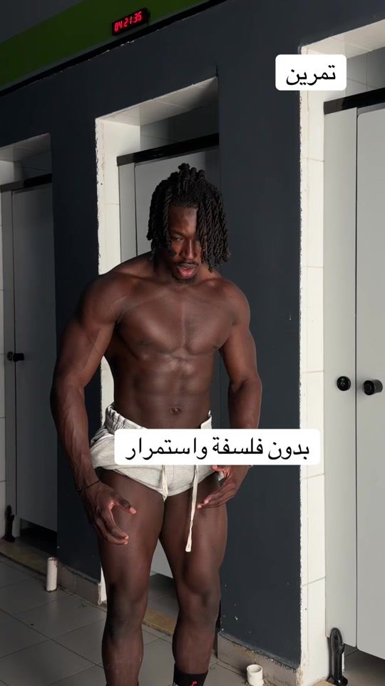 TikTok video thumbnail by abodi.sk8