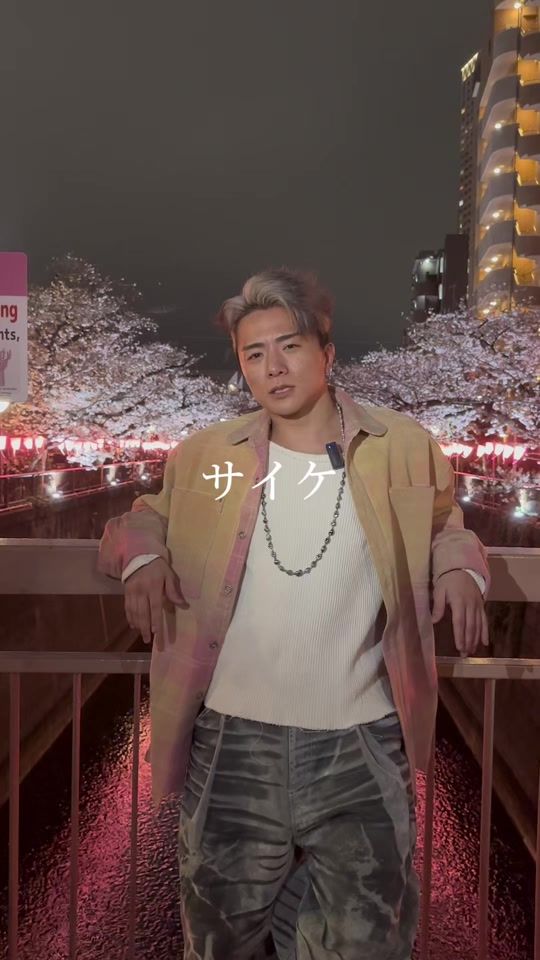 TikTok video thumbnail by yushi0409