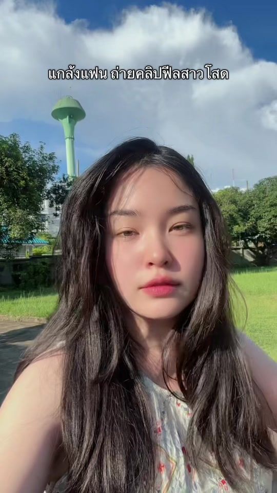 TikTok video thumbnail by dada_suchada24