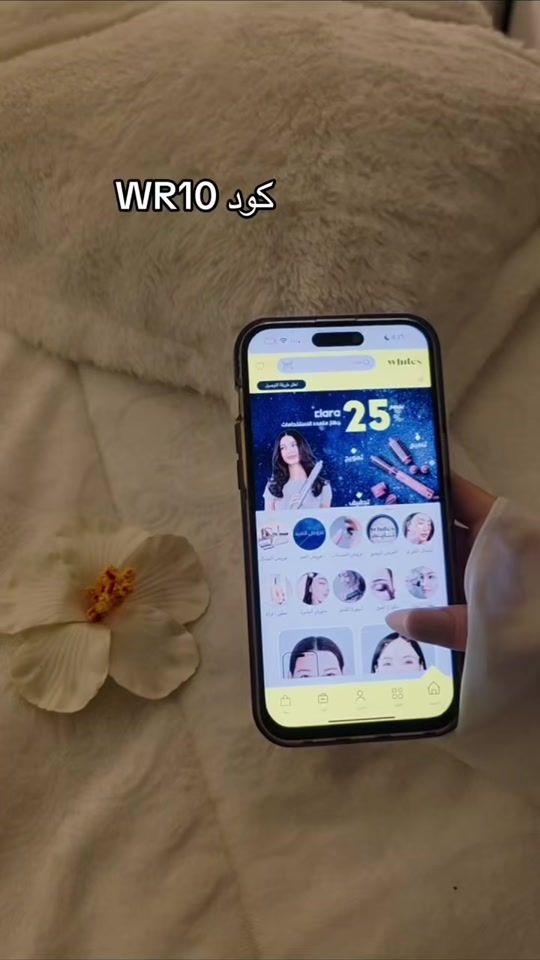 TikTok video thumbnail by vzo6l