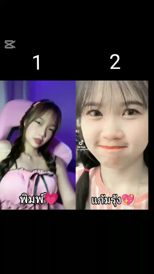 TikTok video thumbnail by dooney_27