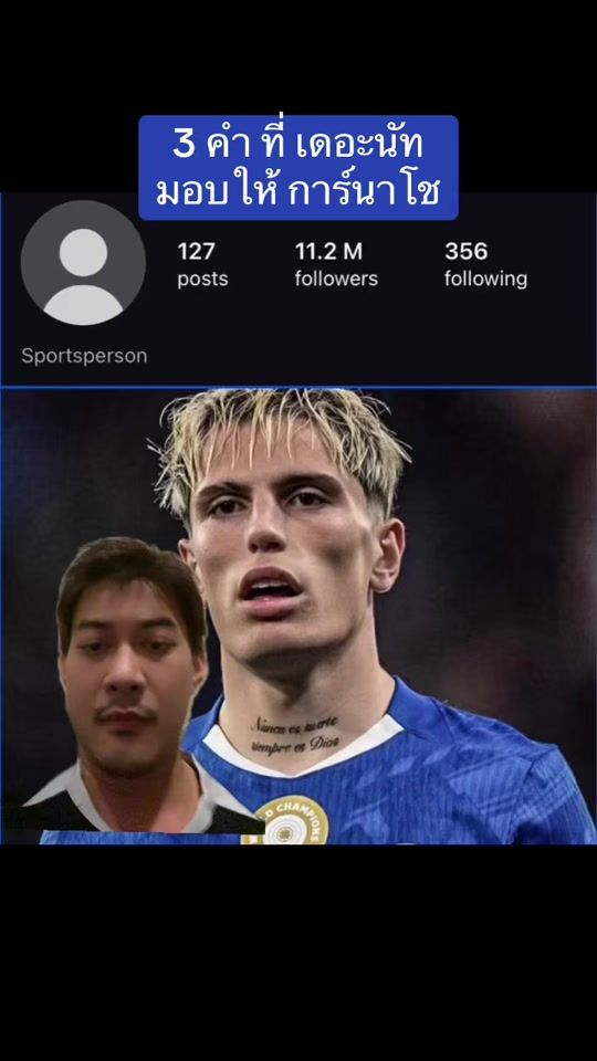 TikTok video thumbnail by iamthenutzz