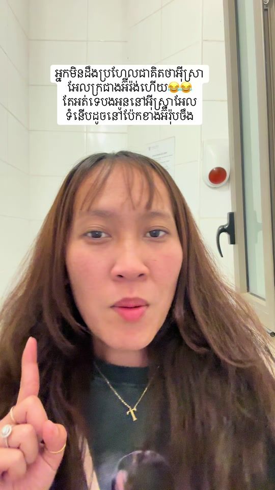 TikTok video thumbnail by sunshine_tha