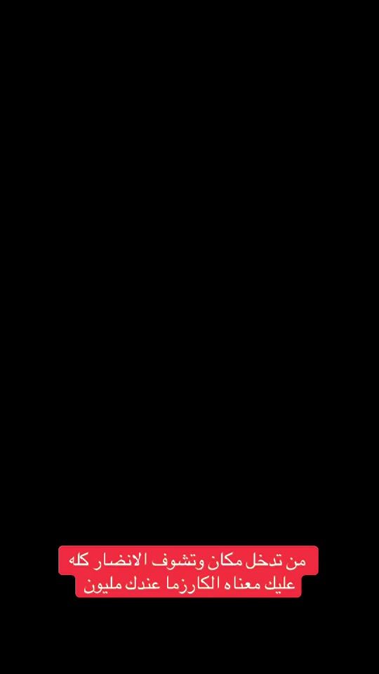 TikTok video thumbnail by tf1ff_