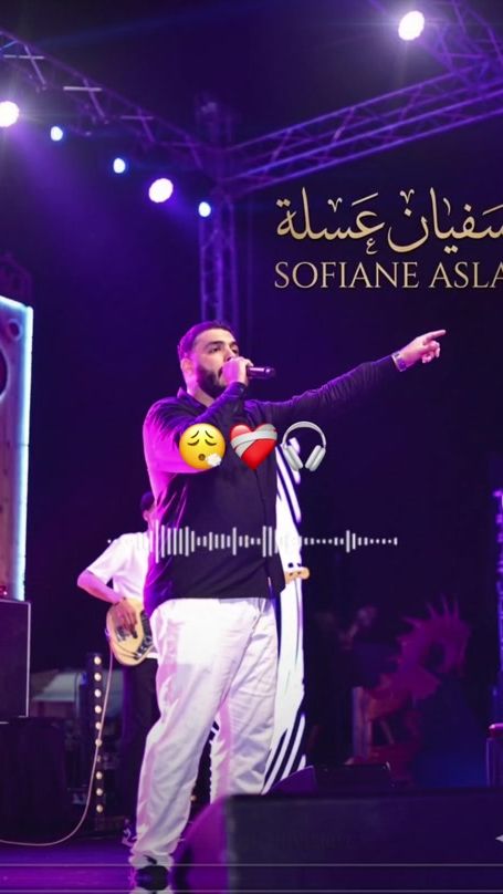 TikTok video thumbnail by le_blanco0